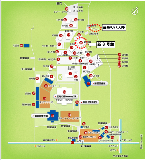 大学構内図