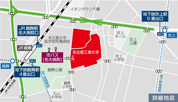 名古屋工業大学アクセス地図