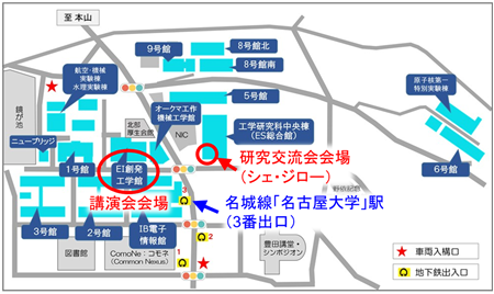 名古屋大学 キャンパスマップ