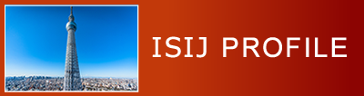 ISIJ Pamphlet